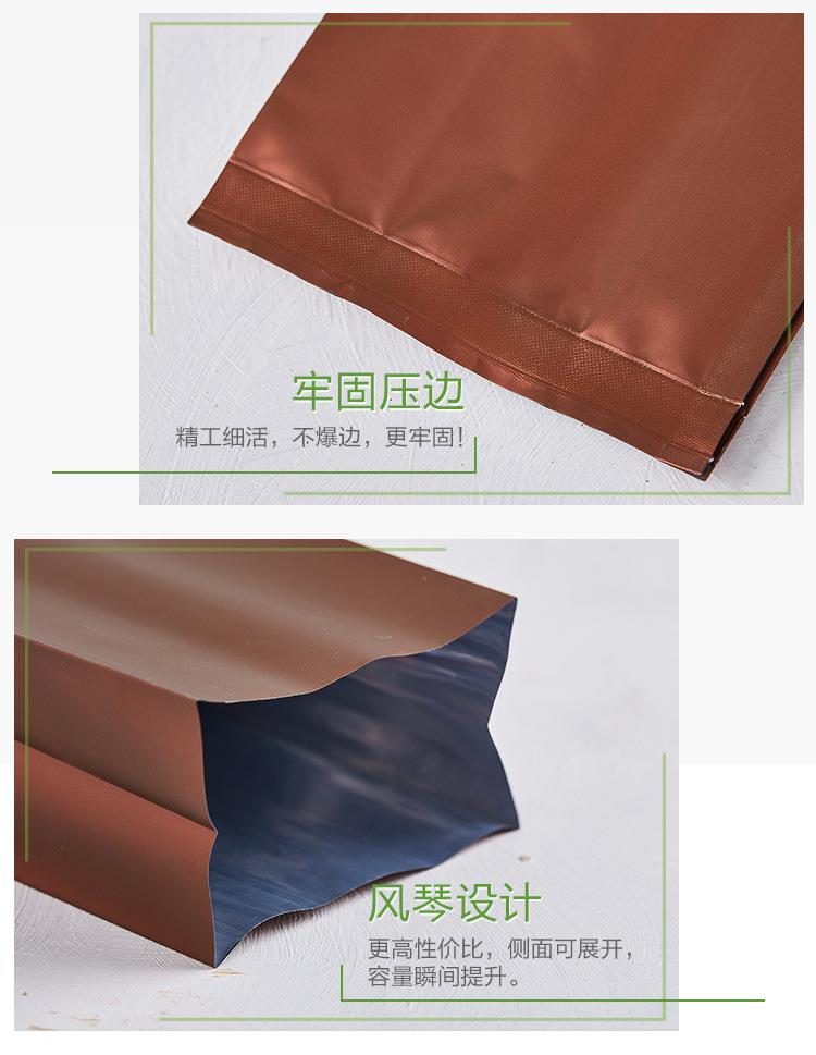 第十五款_16.jpg