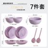 Vajilla Nórdica Ins de Cerámica Color Bajo Cubierta Juego de Tazón y Plato para Uso Doméstico, Tazón, Plato, Tazón para Sopa, Cuchara, Palillos Caja de Regalo Combinada