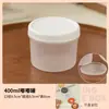 400ml600ml Caneca Doodle Grama Fada Queimada Caixa de Embalagem Resistente a Altas Temperaturas Copo Especial para Leite Pudim de Iogurte Couro Duplo com Tampa
