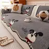Almofada de Sofá de Cachorro de Desenho Animado Todas as Estações Universal 2026 Novo Toque de Luxo Fixa Antiderrapante Almofada de Assento de Sofá Capa de Encosto