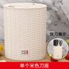 Estante Creativo para Almacenamiento de Cuchillos de Cocina de Comercio Exterior para el Hogar, Inserto, Utensilio de Cuchillo de Cocina, Portacuchillos Multifuncional, Fácil Entrega de Regalo