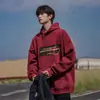 Suministro Directo de Fábrica Sudadera con Capucha Pesada 250g para Hombre Otoño 2025 Nueva Tendencia Estilo Japonés Chaqueta para Hombre