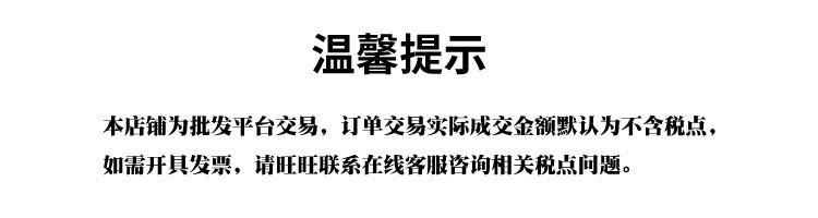 图头2