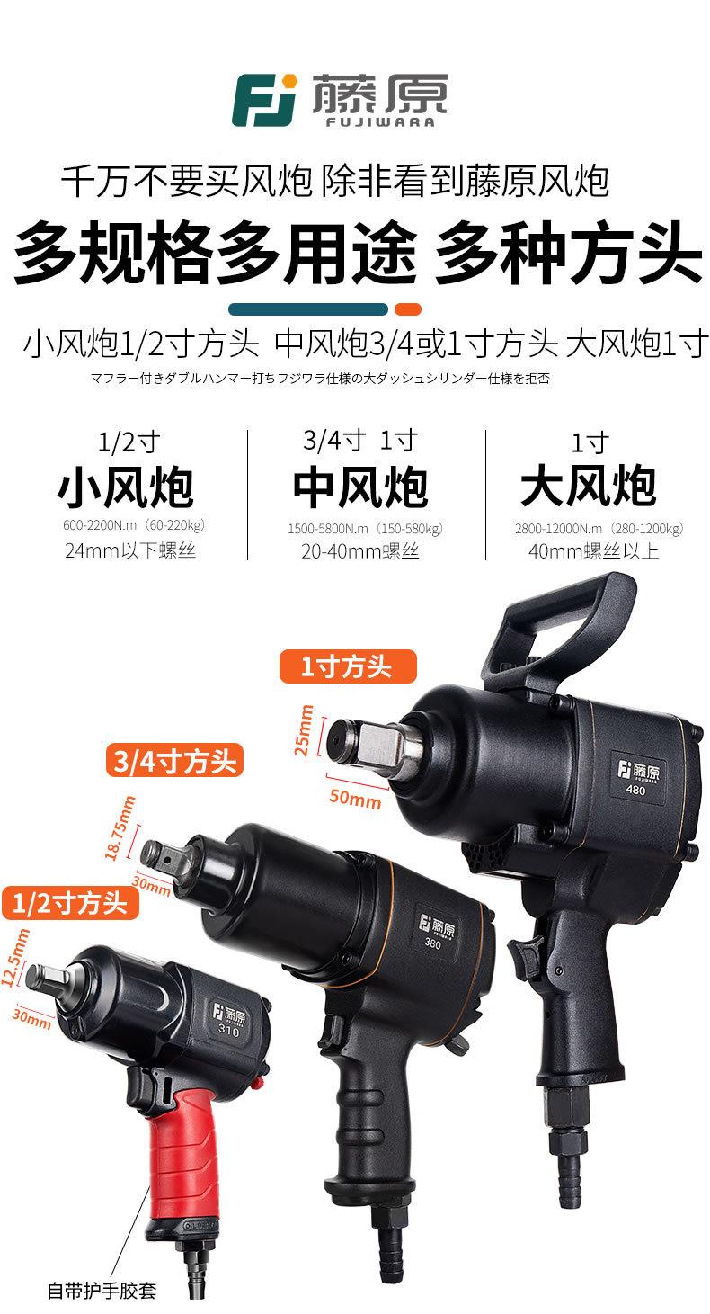 详情图片_04.jpg