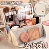 Bolsa de maquillaje vertical se puede colgar en una maleta, bolsa de almacenamiento portátil impermeable de gran capacidad con compartimentos para viajes y viajes de negocios de mujeres