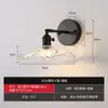 Lámpara de Pared Retro Colorida Estilo Americano con Vidrio Engrosado Verde y Color Ámbar para Comedor, Cafetería, Lámpara de Pared Pequeña Nórdica para Mesita de Noche