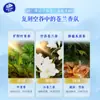 Papel de Pañuelo con Aroma Vinda Freesia 4 Capas Súper Resistente 30 Paquetes Servilletas Portátiles Paquete Pequeño Mini Papel Higiénico Perfumado