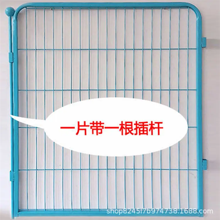 狗围栏,狗栅栏,宠物围栏,狗笼子,笼子