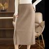 Falda de Punto Transfronteriza para Mujer, Cintura Alta, Nuevo Estilo Otoño 2025, Color Sólido, Falda Versátil Línea A, Tejido de Punto de Suéter para Mujer