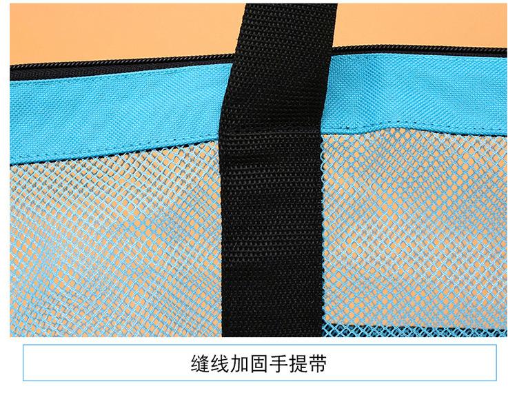 详情_27