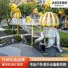 Resbaladilla Grande para Exteriores de Acero Inoxidable, Equipo de Diversión No Motorizado, Puente de Escalada en Área Escénica de Parque, Instalaciones de Paisajismo con Resbaladilla