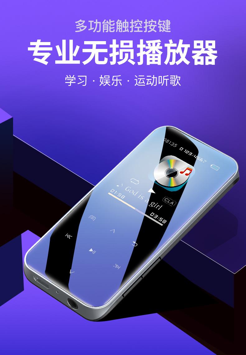 M22详情页_01.jpg
