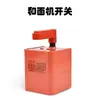 Acessórios para máquina de rolo de massa motor lâmina raspadora pente botão superfície de escala clipe de lâmina placa Shengyang Sakura Imperador acessórios para máquina de rolo de massa