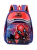 Nueva Mochila Escolar Pequeña Transfronteriza al por Mayor Héroe de Marvel Dibujos Animados Mochila de Guardería para Bebés de 3-5 Años