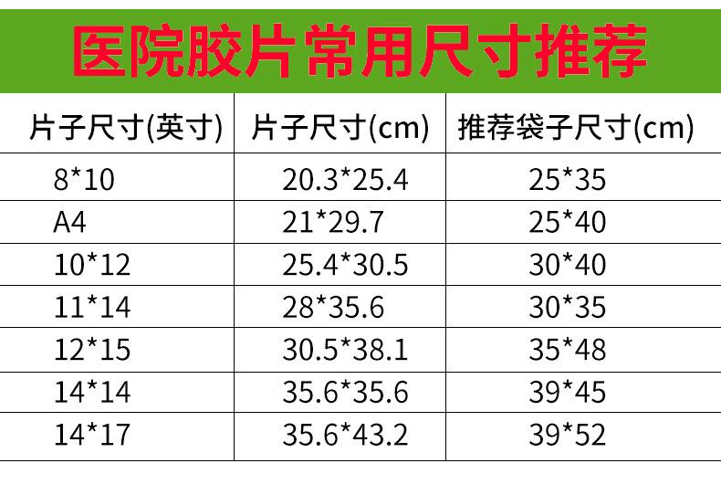 东莞达誉兴_09.jpg