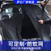 Pantalla Magnética Anti-Mosquitos de Ventilación para Puerta Trasera de Coche para Equipamiento de Viaje en Coche y Maletero