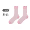Calcetines de Malla para Mujer de Media Pantorrilla Primavera y Verano, Delgados de Seda Transpirables con Encaje de Lyocell Antibacterianos Largos, Empaquetados Individualmente
