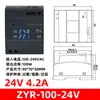 Fuente de alimentación conmutada Mingwei H-15-24V montada en riel, 30W, tamaño compacto, 5V CC, -60-12