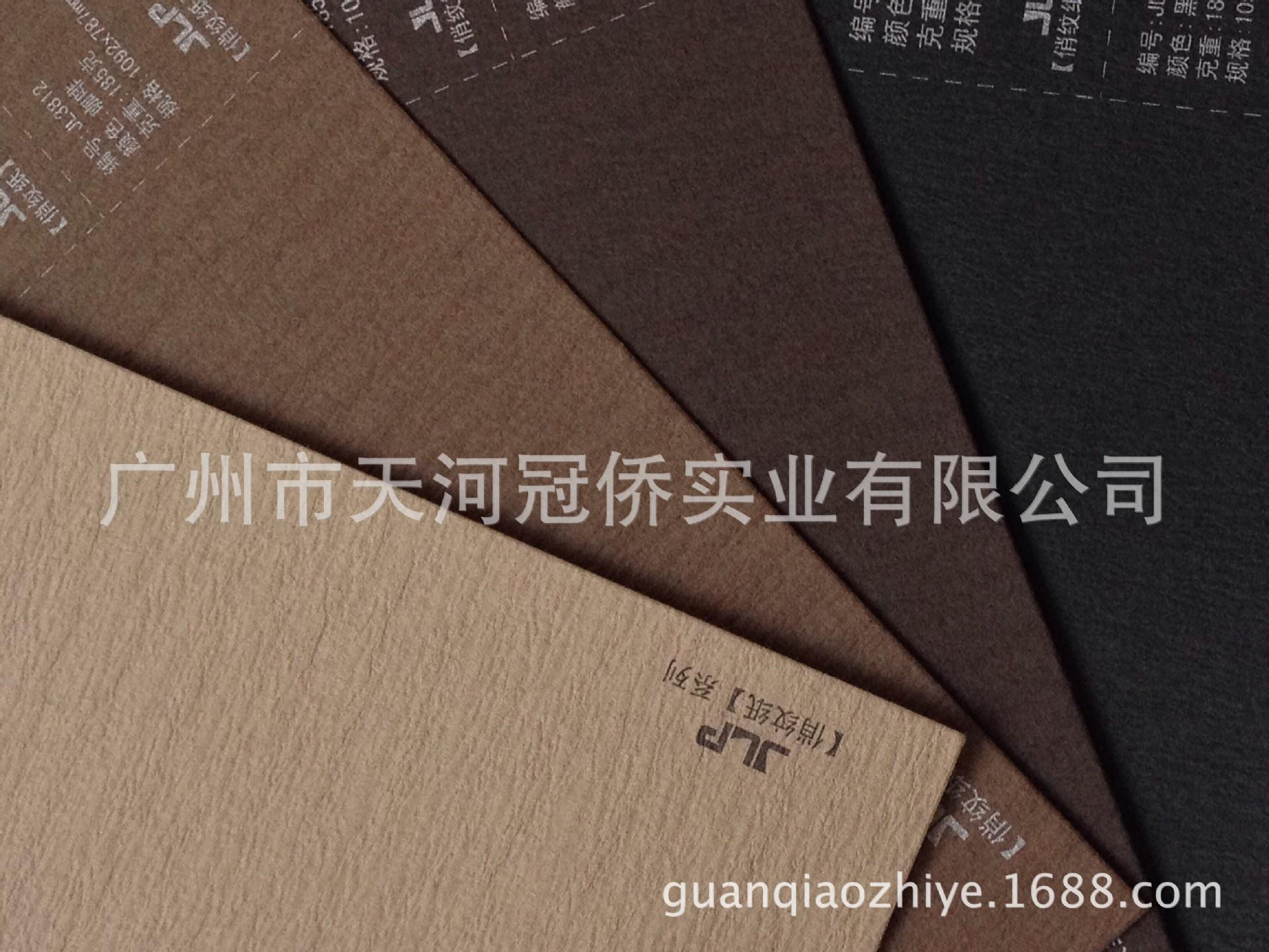 QQ图片20141018143129