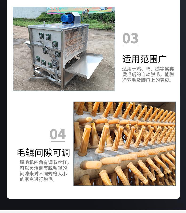 详情页_07.jpg