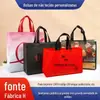 Novas Sacolas Não Tecidas Laminadas para Lojas de Roupas Infantis, Sacolas Tote, Sacolas Não Tecidas para Presente, Atacado com Logo Personalizado