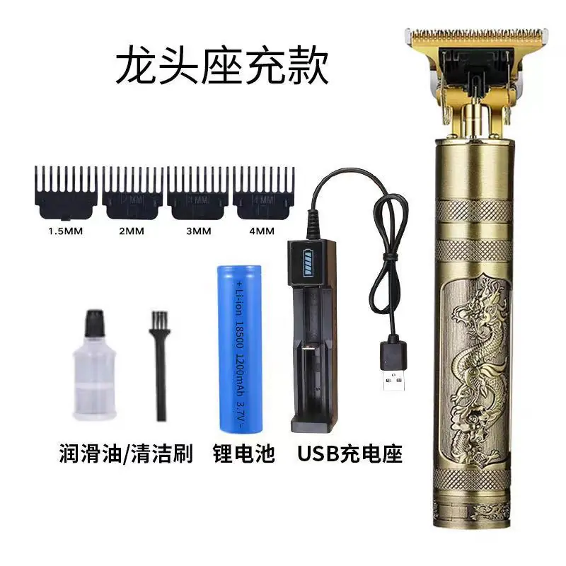 微信图片_20211102152504