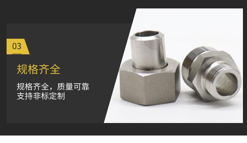 详情页_10.jpg