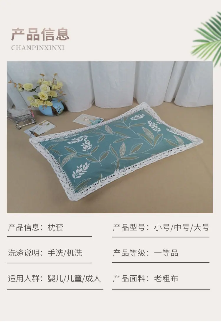 描述9
