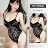 Desejo Puro Lingerie Sexy Renda Sexy Vazado Perspectiva Suspensório Pijama Fácil de Tirar Saia Bufante Conjunto de Rede 6509