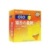 Preservativos Olo com Ácido Hialurônico 10 Peças Preservativos Deusa Masculina Gelo e Fogo Produtos Sexuais Adultos para Hotel Divertido