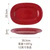 Set de Plato y Tazón de Cerámica de Panda Pacífico y Alegre Vajilla de Color Bajo Esmalte para Uso Doméstico Tazones y Platos Lindos y Divertidos Tazones y Platos para Sopa