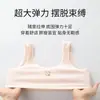 Ropa interior de desarrollo de algodón puro para niñas en verano, para niñas de 8 a 15 años, sostenes para estudiantes de primaria, secundaria y preparatoria, chalecos pequeños