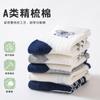 Calcetines finos de primavera y verano para niños, calcetines de algodón de media caña de malla para niños, transpirables, absorbentes del sudor, desodorantes, deportivos, calcetines sin costuras para niños grandes