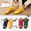 Calcetines Nuevos de Primavera y Verano para Mujer Estilo Universitario Coreano Retro Dos Rayas Calcetines de Algodón Calcetines de Barco Calcetines de Estudiante Venta al Mayoreo