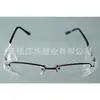 17mm Agujero Único TPU Altamente Permeable Ala Protectora para Gafas Ala Protectora Lateral para Gafas Hoja Protectora para Gafas Anti-Salpicaduras y Arena