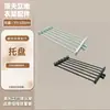 Acessórios para Cabideiro de Chão ao Teto Diâmetro 38mm Universal DIY Simples Varão de Suspensão para Guarda-Roupa Bandeja Asas Dobráveis