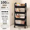 Rack de Armazenamento para Carrinho de Bebê Cozinha de Chão Quarto Multicamadas Snack Móvel Banheiro Vaso Sanitário Armazenamento Rack
