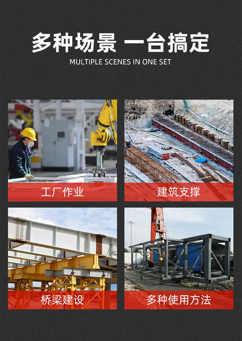 螺旋千斤顶详情_02.jpg