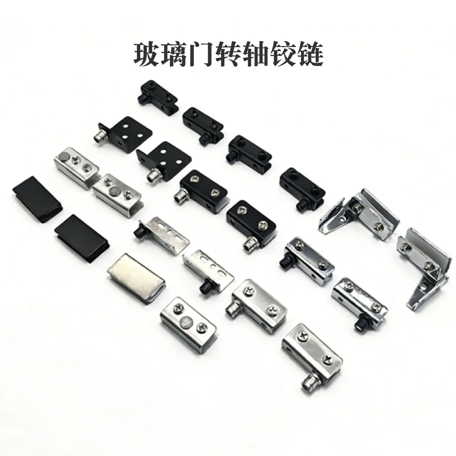 玻璃夹转轴铰链-27.jpg