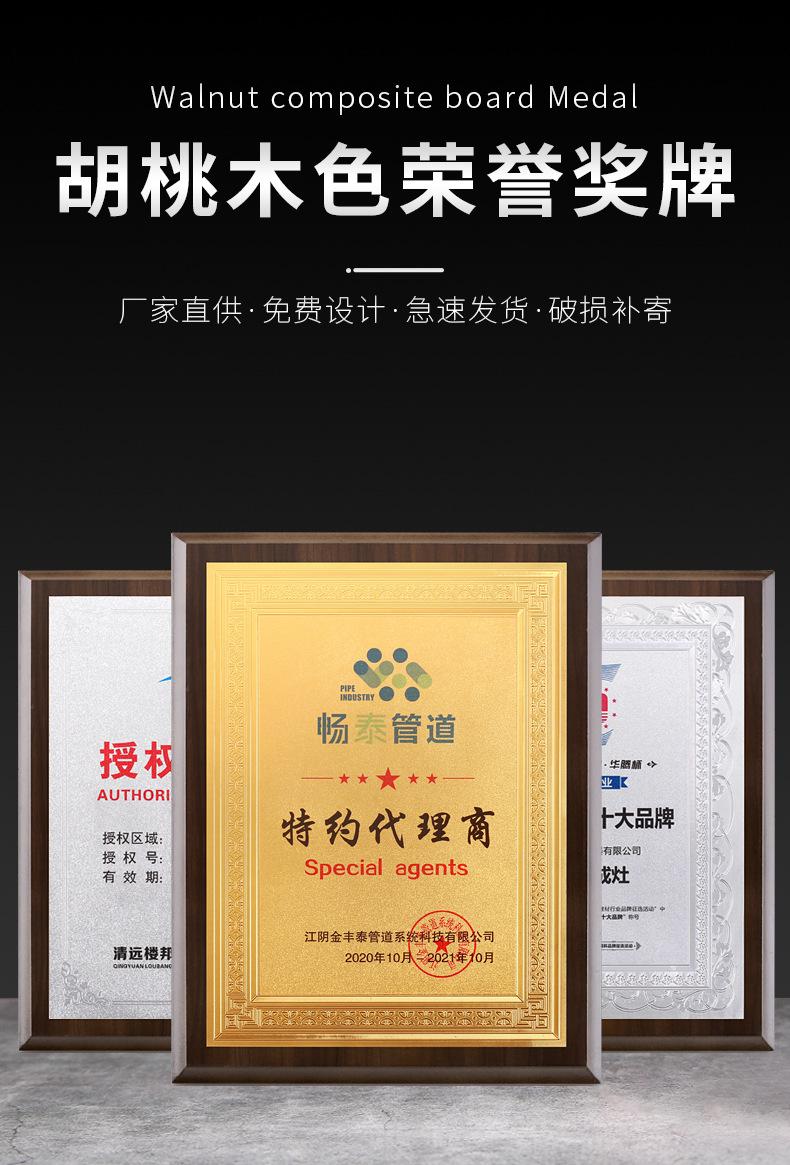 详情_01.jpg