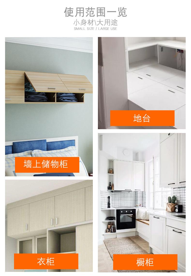 详情页_02.jpg