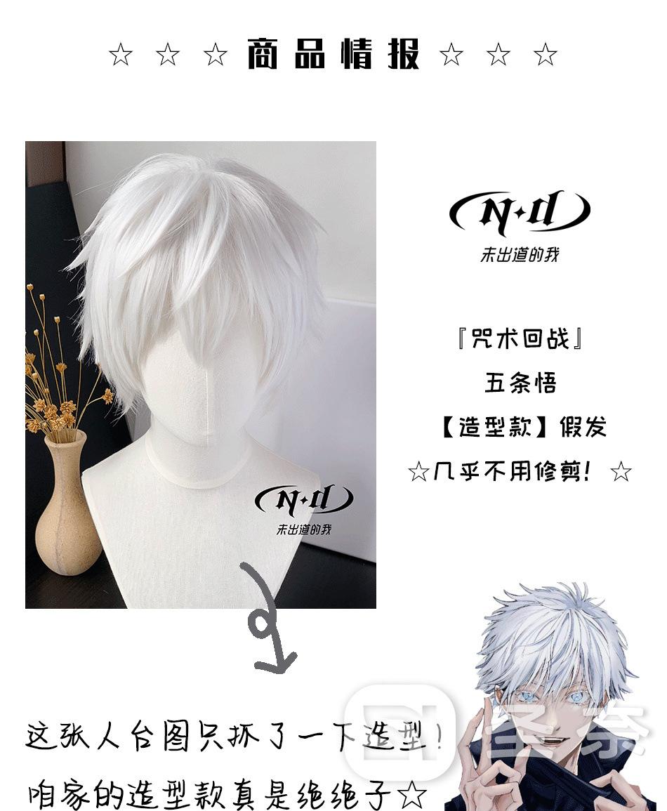 详情页_01
