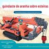 Guindaste hidráulico pequeno de aranha móvel interno, guindaste de dupla finalidade com controle remoto sem fio para caminhada em espaços estreitos, óleo-elétrico