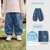 Calça Jeans Infantil jellybaby Outono Calça Jogger Bebê Calça Harem Infantil Francesa Bordado Calça Infantil