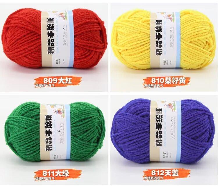色卡3.jpg