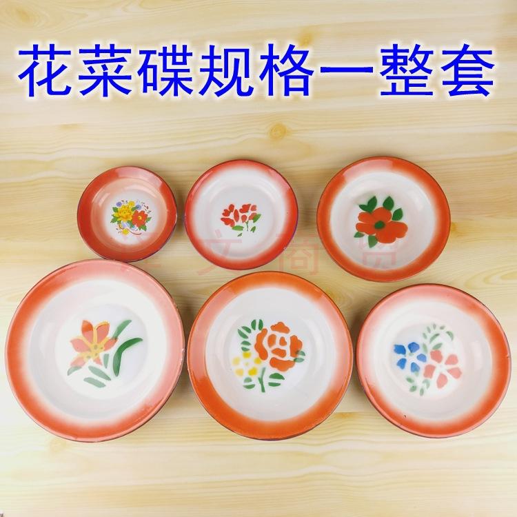 20170424_132311_副本