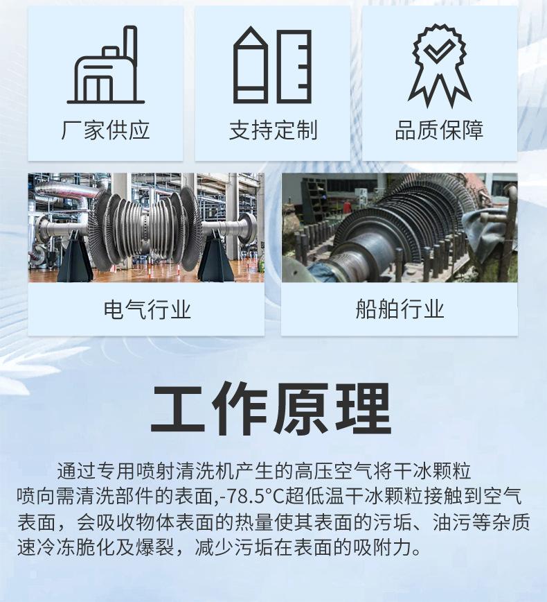 详情页021_07.jpg