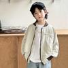 Chaqueta Abrigo Tejida Otoño 2026 para Niños Haima Estilo Coreano Ropa Infantil Moderna para Niños Mayores