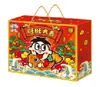 Paquete de Regalo de Snacks Wangwang Pastel de Nieve Senbei Dulces Paquete de Regalo de Snacks Casuales Caja de Regalo Venta al por Mayor Venta al por Mayor Entrega