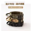 Amazon Transfronterizo Collar para Mascotas Táctico para Exteriores Collar Grueso para Perros con Asa para Perros Grandes En Stock